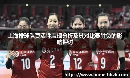 黑白体育高清直播